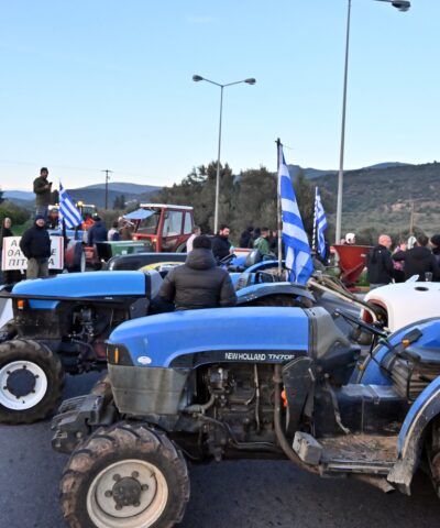 Μπλόκα αγροτών