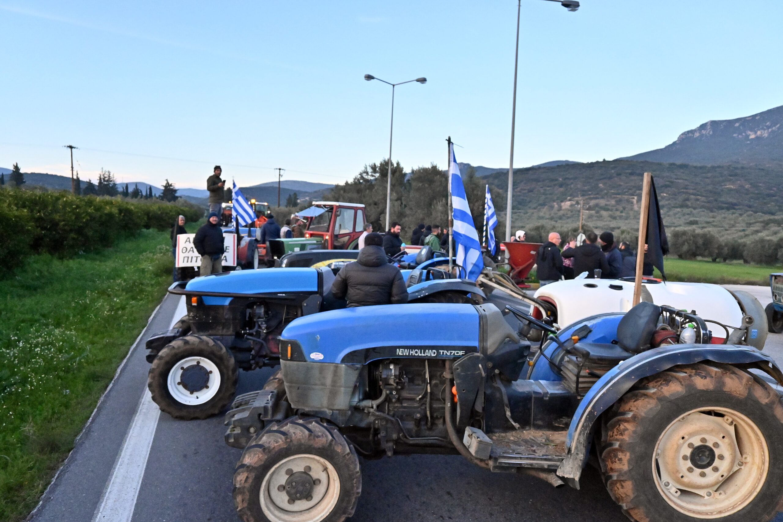 Μπλόκα αγροτών