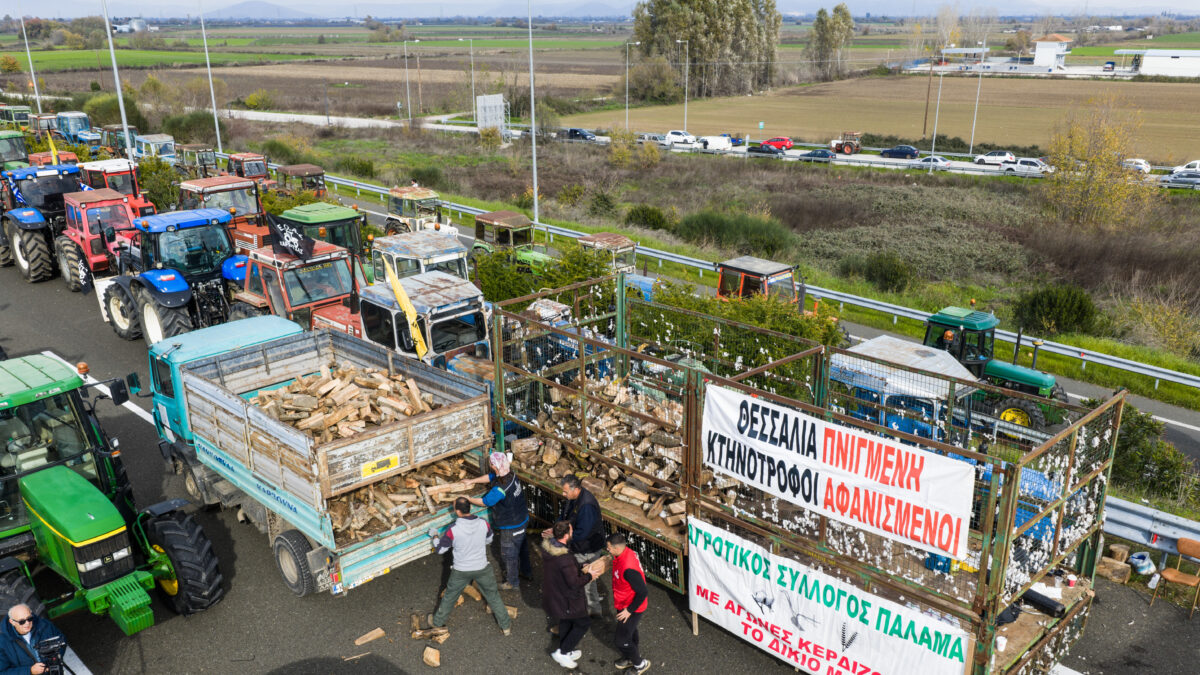 Μπλόκα αγροτών