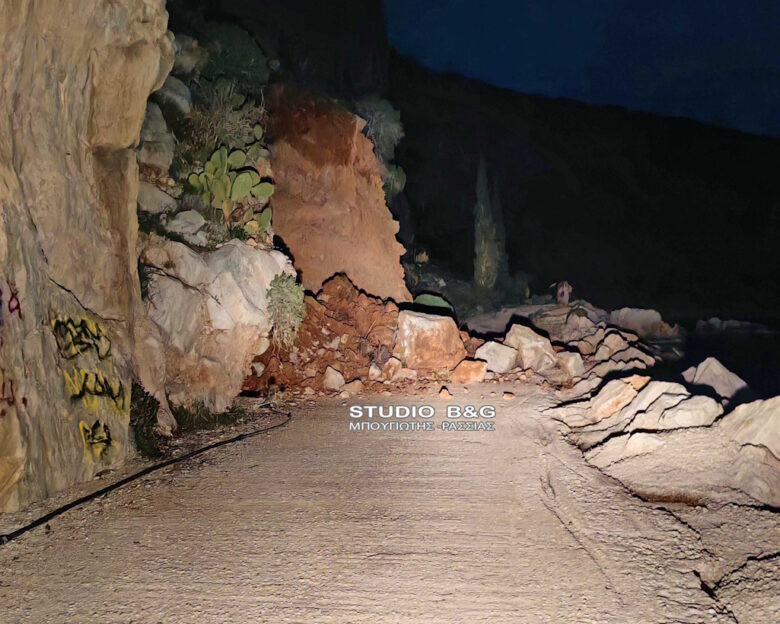 Ναύπλιο: Μεγάλη κατολίσθηση στο μονοπάτι Αρβανιτιά Καραθώνα 