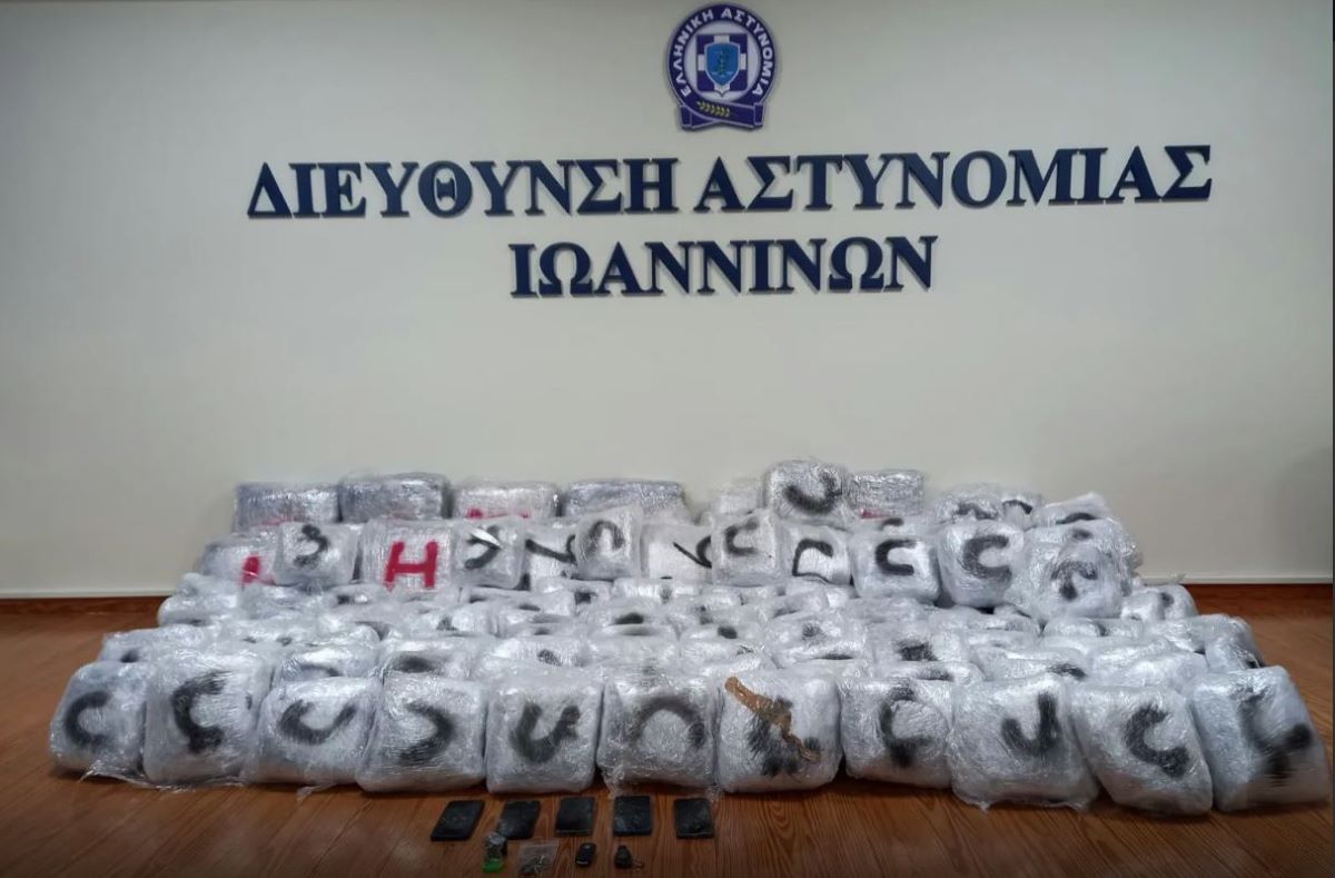 Μεγάλη ποσότητα ναρκωτικών κατασχέθηκε στα Γιάννενα
