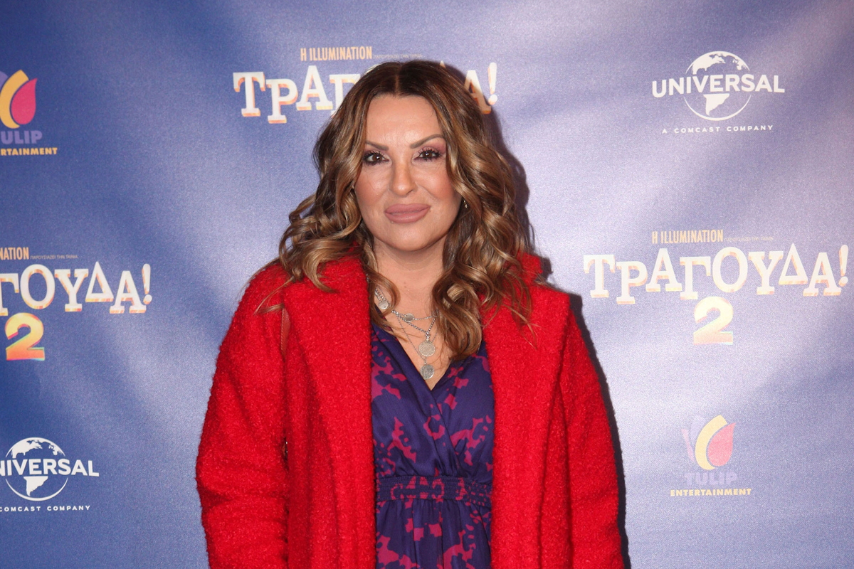 Ναταλία Γερμανού