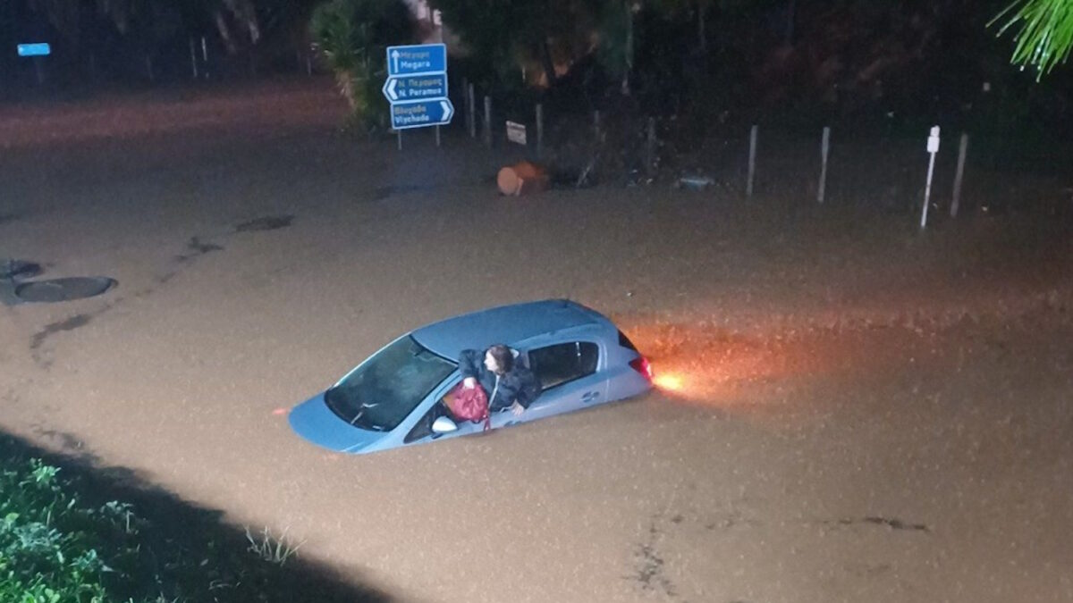 Νέα Πέραμος