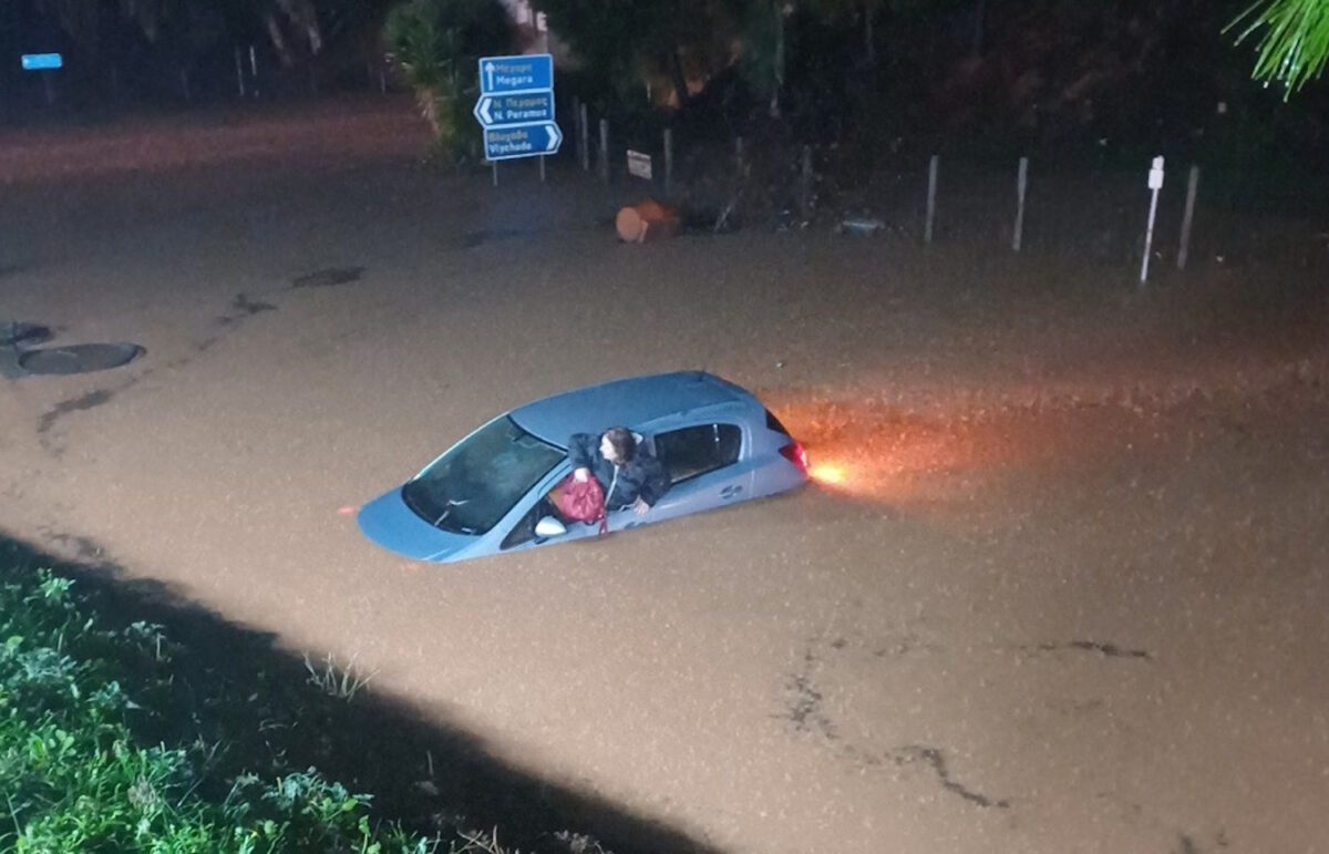 Νέα Πέραμος