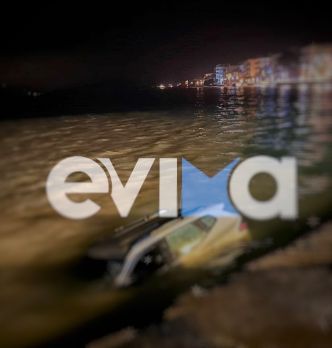 αυτοκίνητο