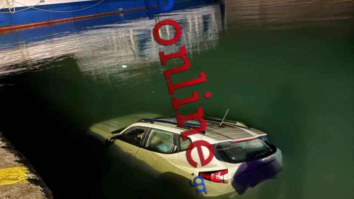 αυτοκινητο