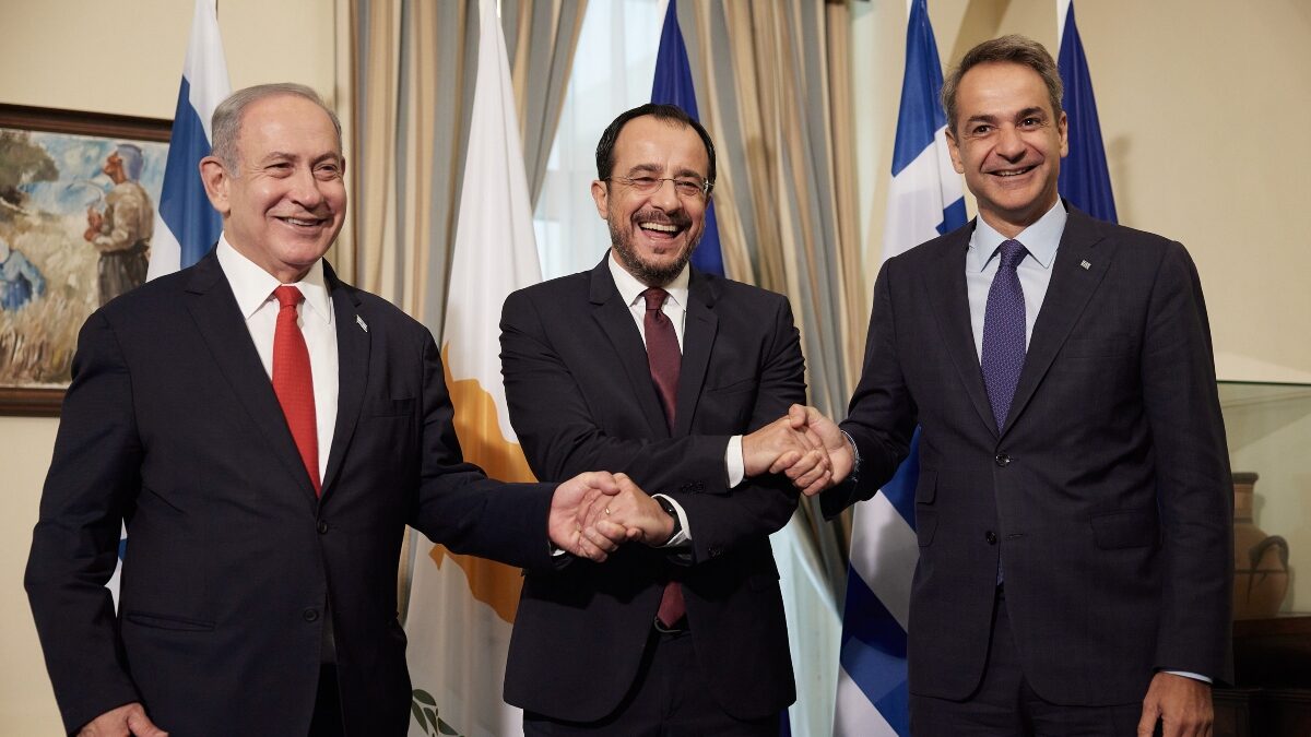 Μπέντζαμιν Νετανιάχου, Νίκος Χριστοδουλίδης και Κυριάκος Μητσοτάκης