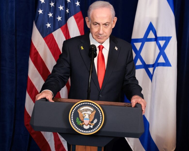 Μπεντζαμιν Νετανιαχου