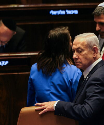 Μπέντζαμιν Νετανιάχου