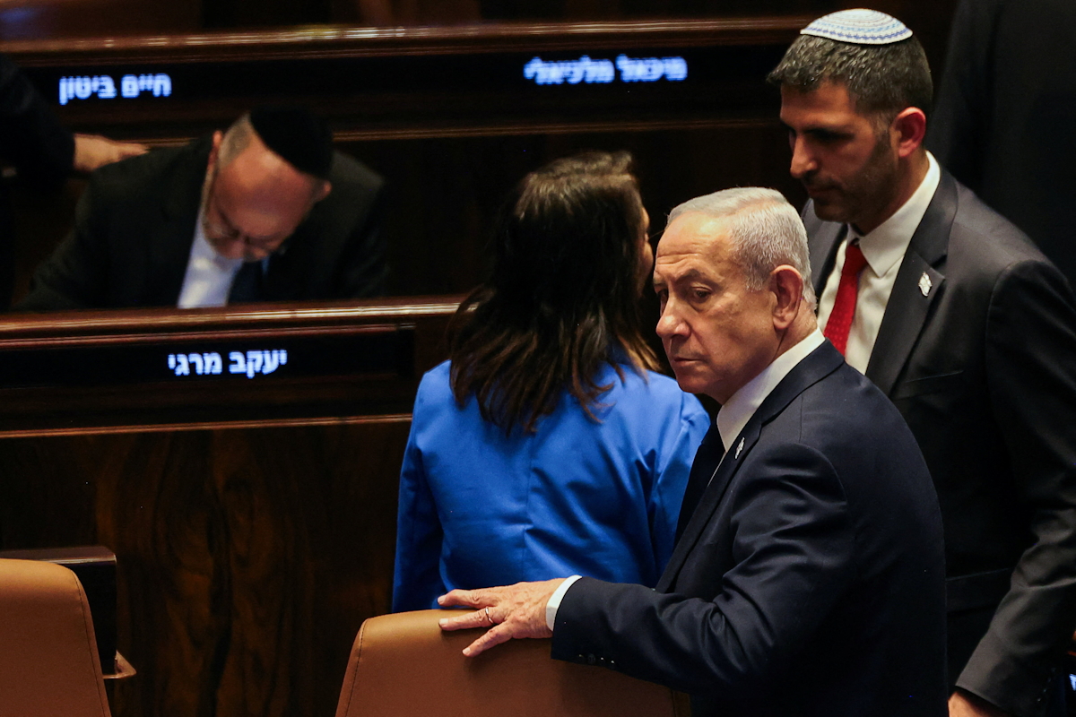 Μπέντζαμιν Νετανιάχου