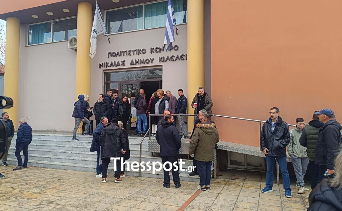 Σύσκεψη των αγροτών στη Νίκαια