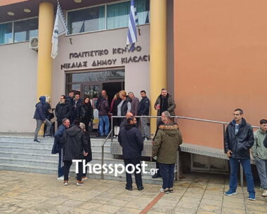 Σύσκεψη των αγροτών στη Νίκαια