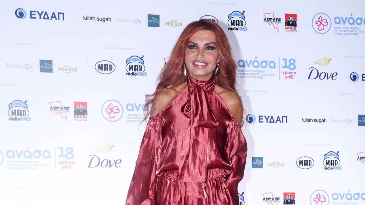 Νίνα Λότσαρη