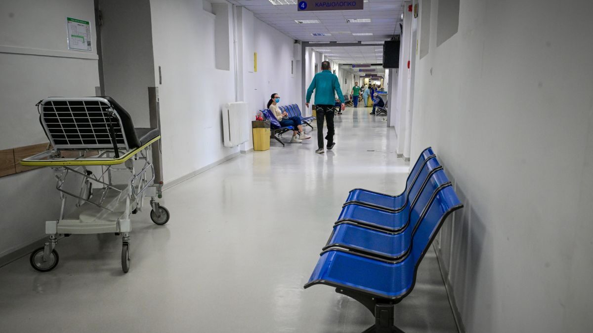 Διάδρομος νοσοκομείου