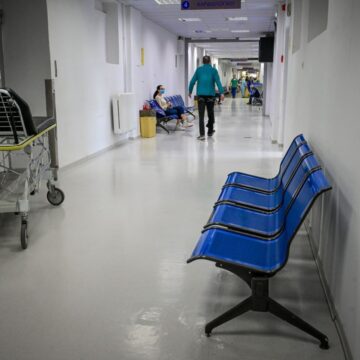 Διάδρομος νοσοκομείου