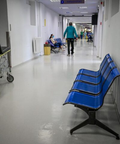 Διάδρομος νοσοκομείου