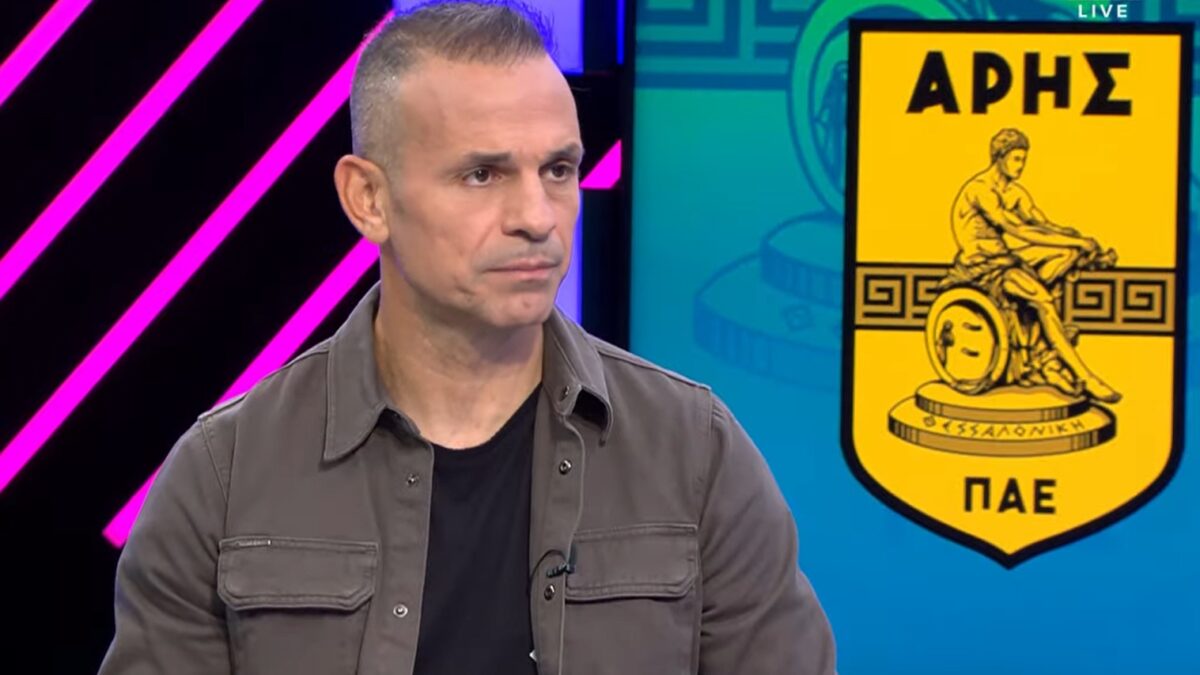 Ντέμης Νικολαΐδης: «Δεν μου άρεσε πολύ η διαιτησία στο ΠΑΟΚ – Άρης» – Τι είπε για τη νίκη της ΑΕΚ και την «γκέλα» του Παναθηναϊκού