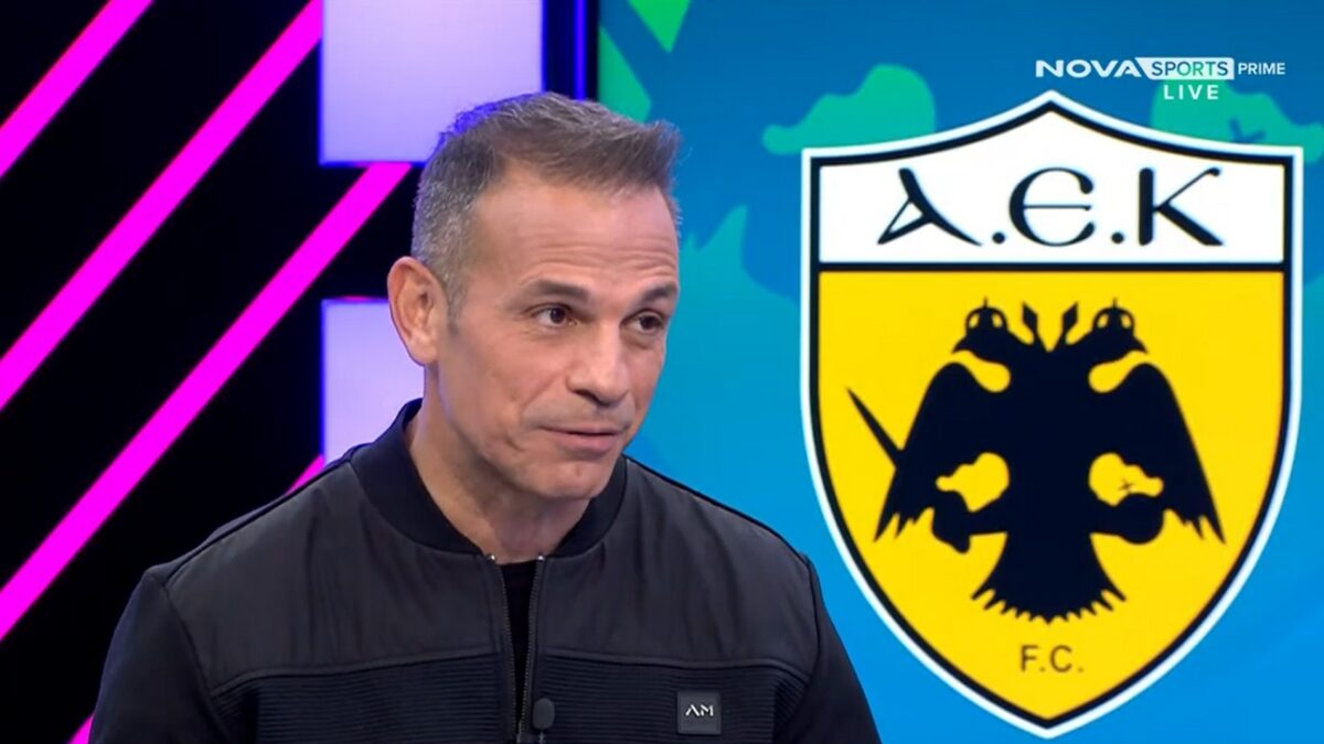 Ντέμης Νικολαΐδης: «H AEK δημιούργησε ανασφάλεια στον Παναθηναϊκό»