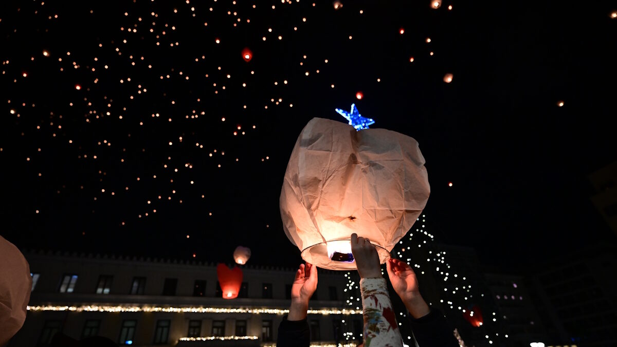Νύχτα των Ευχών στην πλατεία Κοτζιά