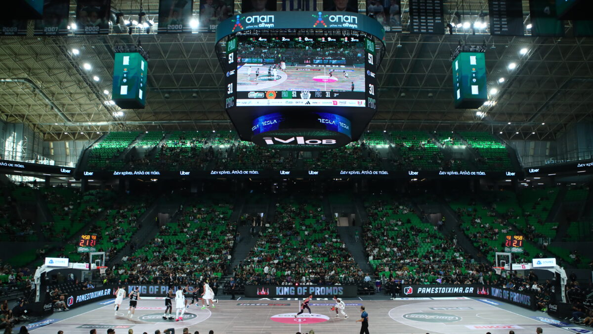 Παναθηναϊκός