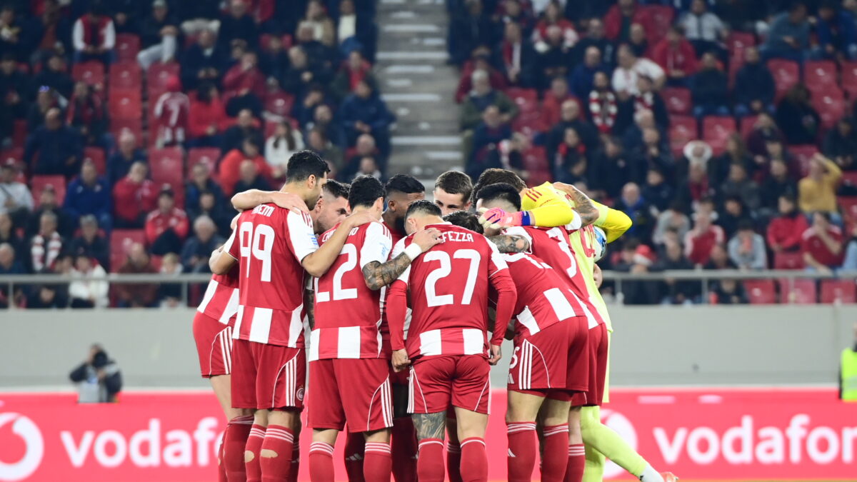 Ολυμπιακός