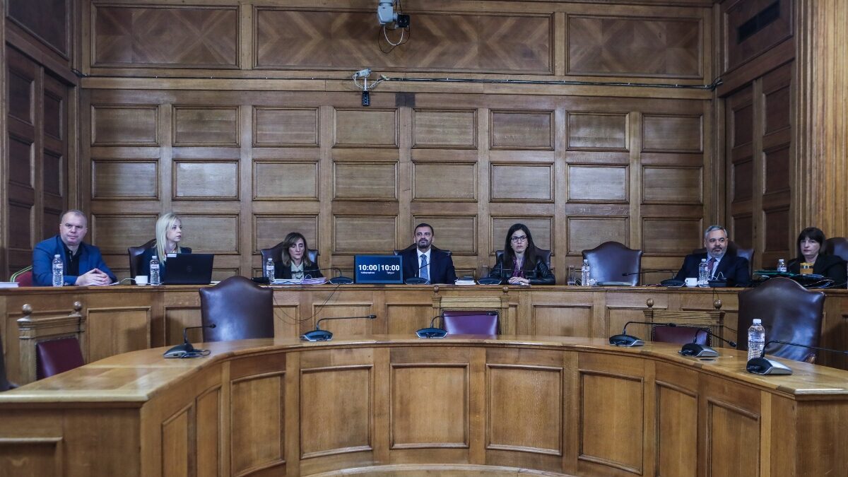 Εξεταστική επιτροπή