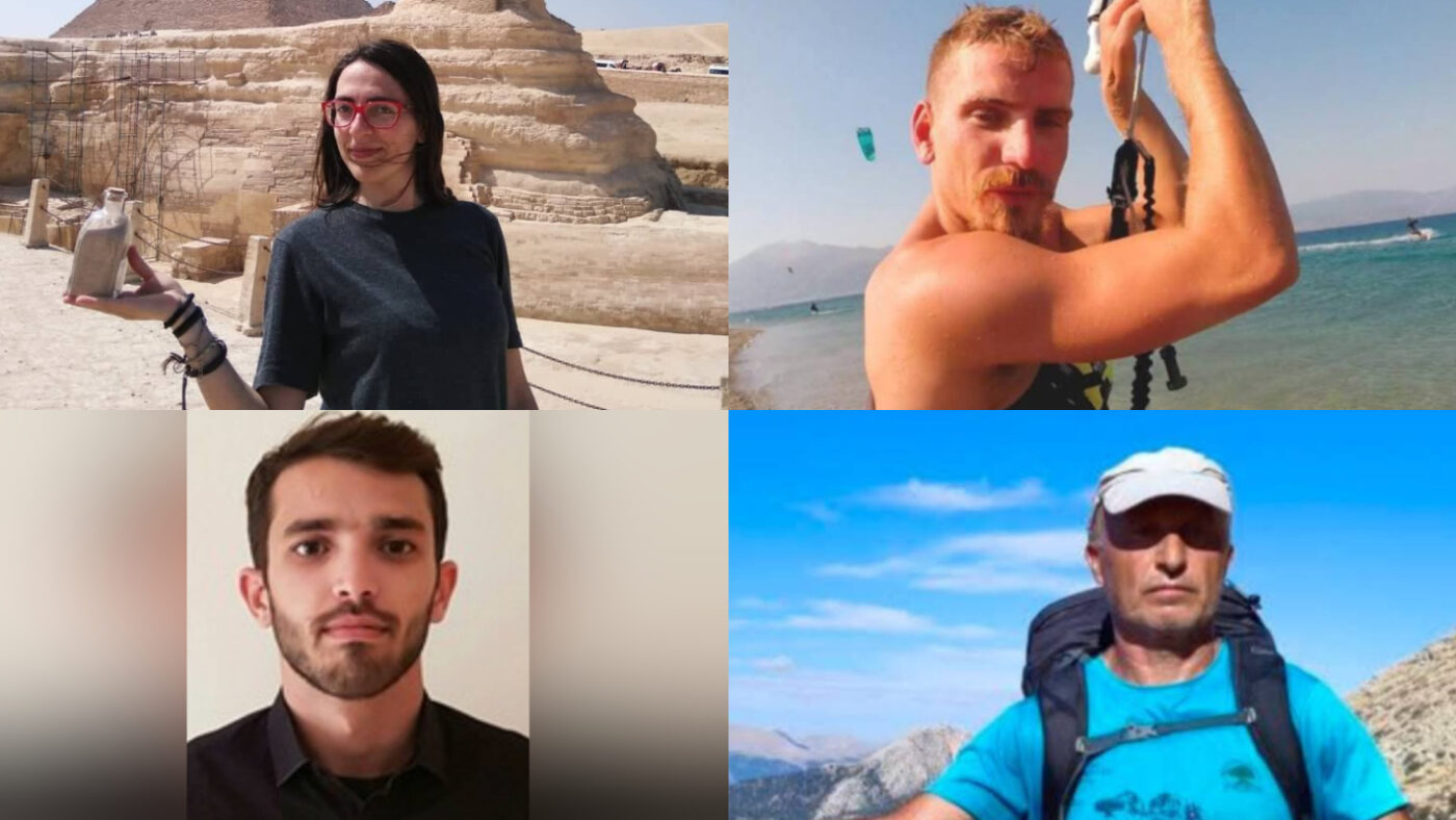 Οι ορειβάτες που χάθηκαν στα Βαρδούσια όρη