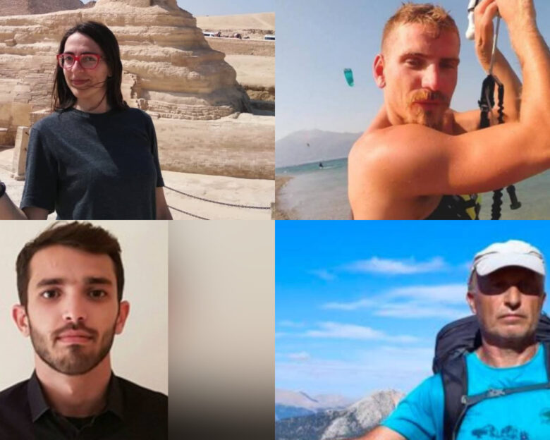 Οι ορειβάτες που χάθηκαν στα Βαρδούσια όρη