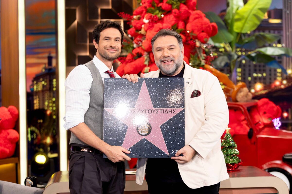 Ο Ορφέας Αυγουστίδης