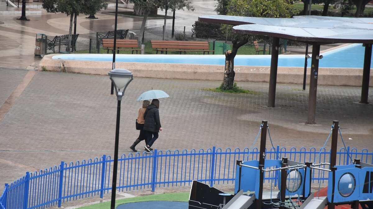 Παιδική χαρά