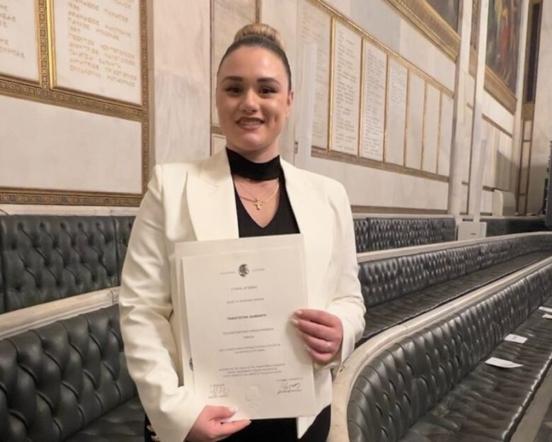 Γιώτα Διαμαντή