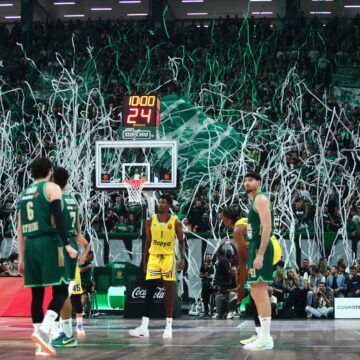 Παναθηναϊκός