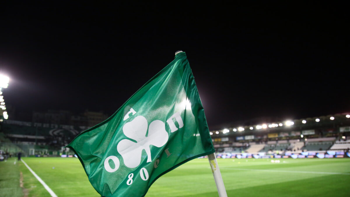 Παναθηναϊκός