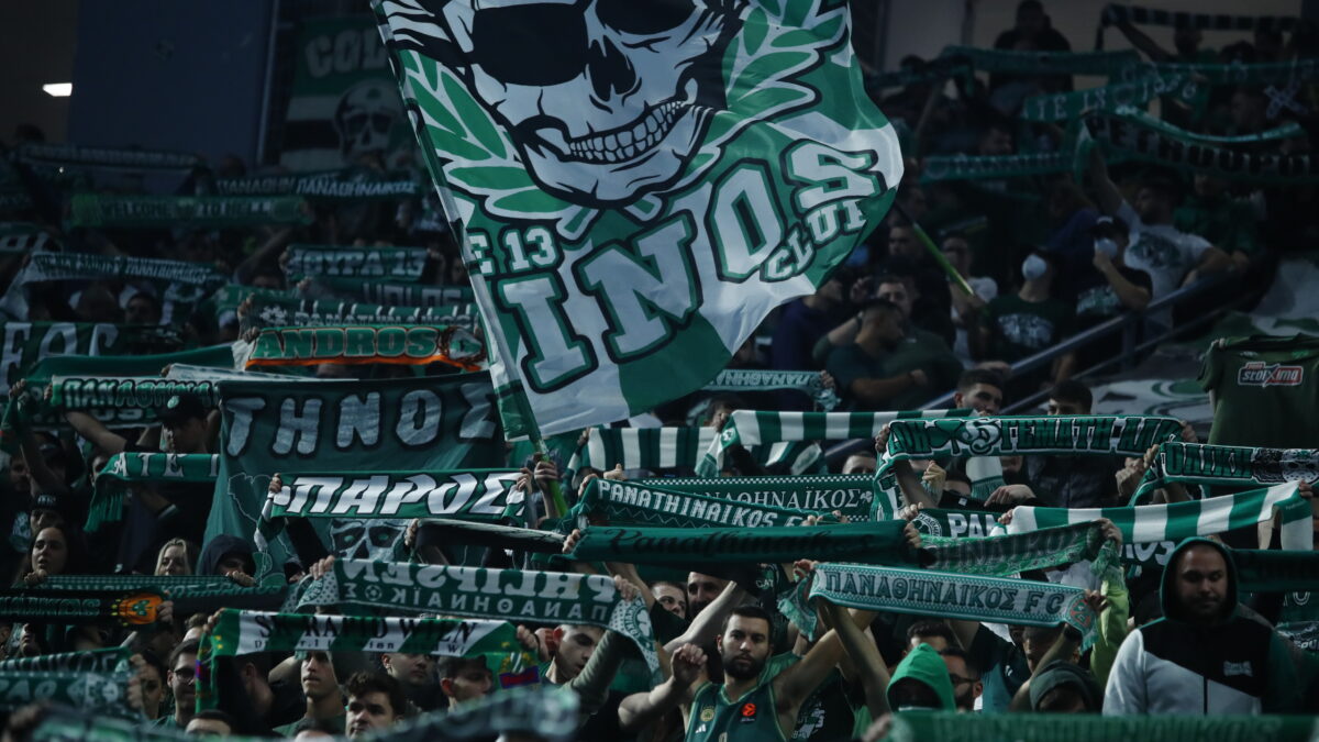 Παναθηναϊκός