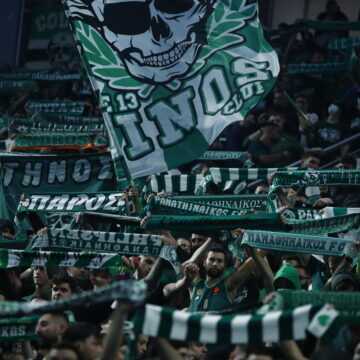 Παναθηναϊκός