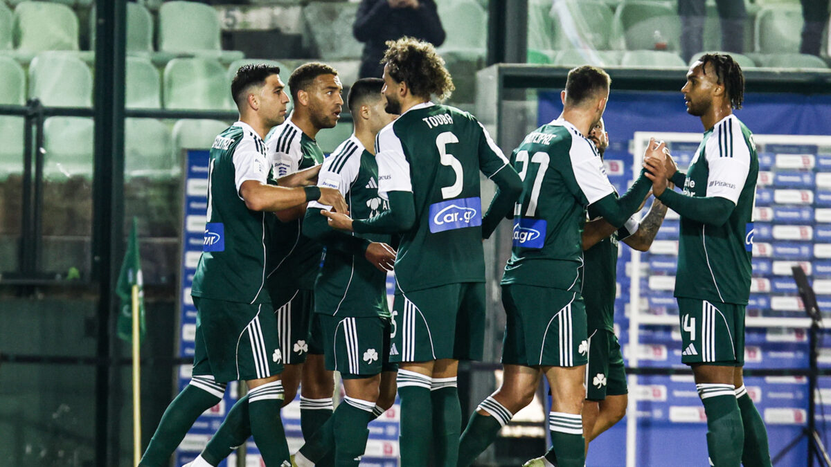 Παναθηναϊκός