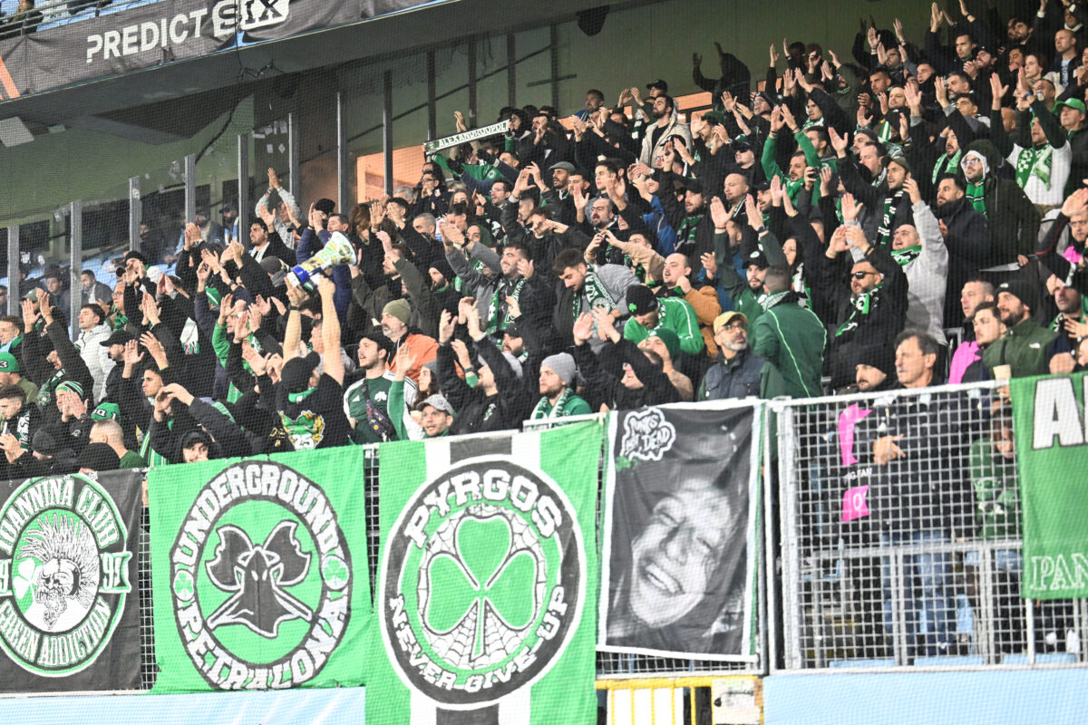 Παναθηναϊκός