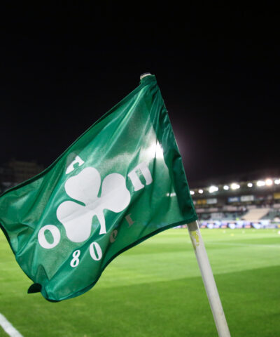 Παναθηναϊκός