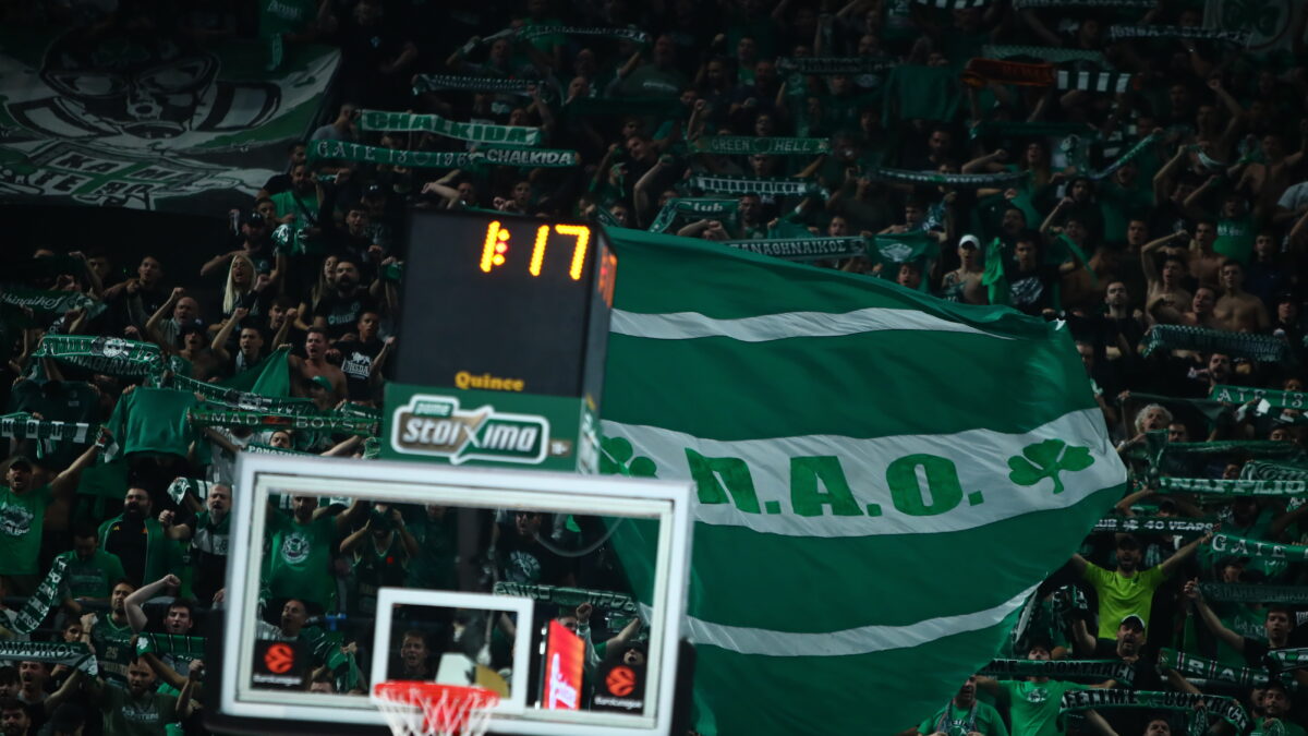 Παναθηναϊκός