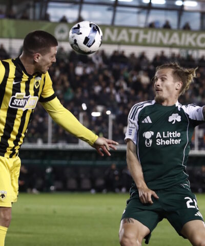 ΦΩΤΟ Eurokinissi