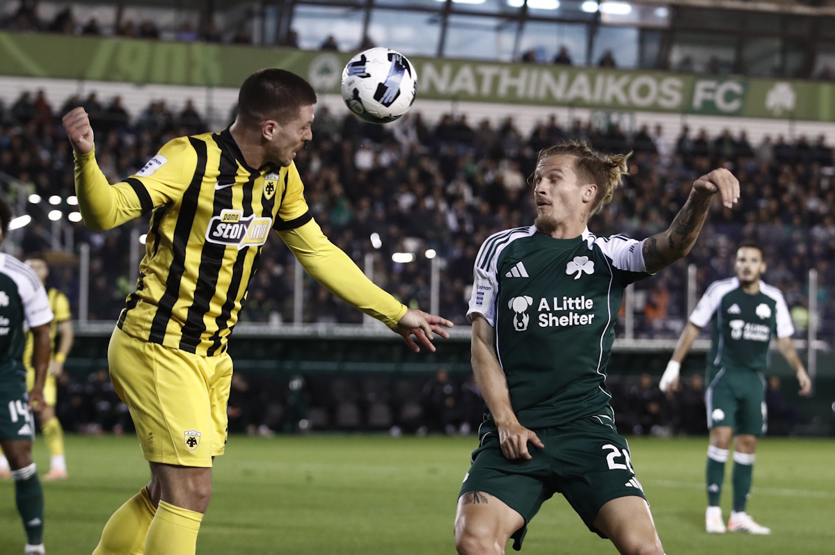 ΦΩΤΟ Eurokinissi