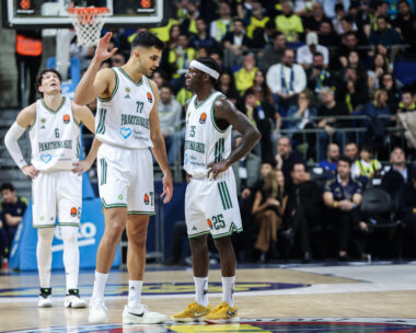 ΦΩΤΟ Eurokinissi