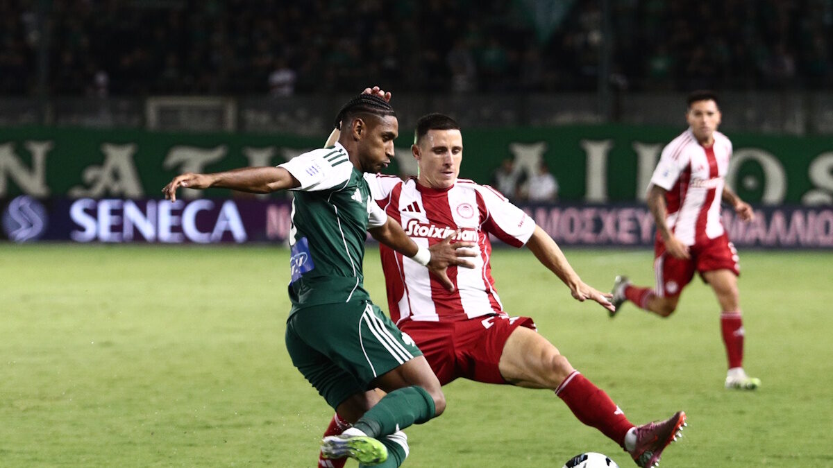 ΦΩΤΟ Eurokinissi