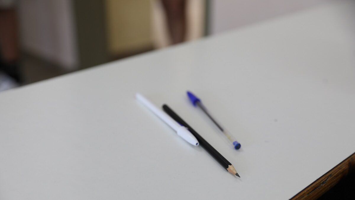 Πανελλήνιες