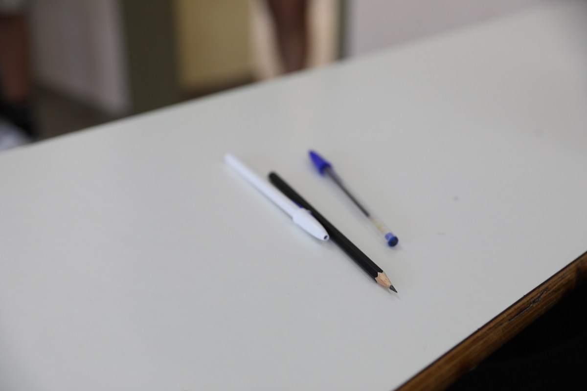 Πανελλήνιες