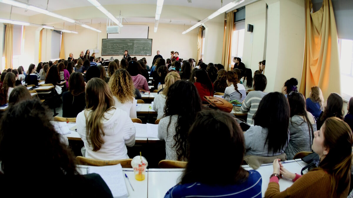 πανεπιστήμιο