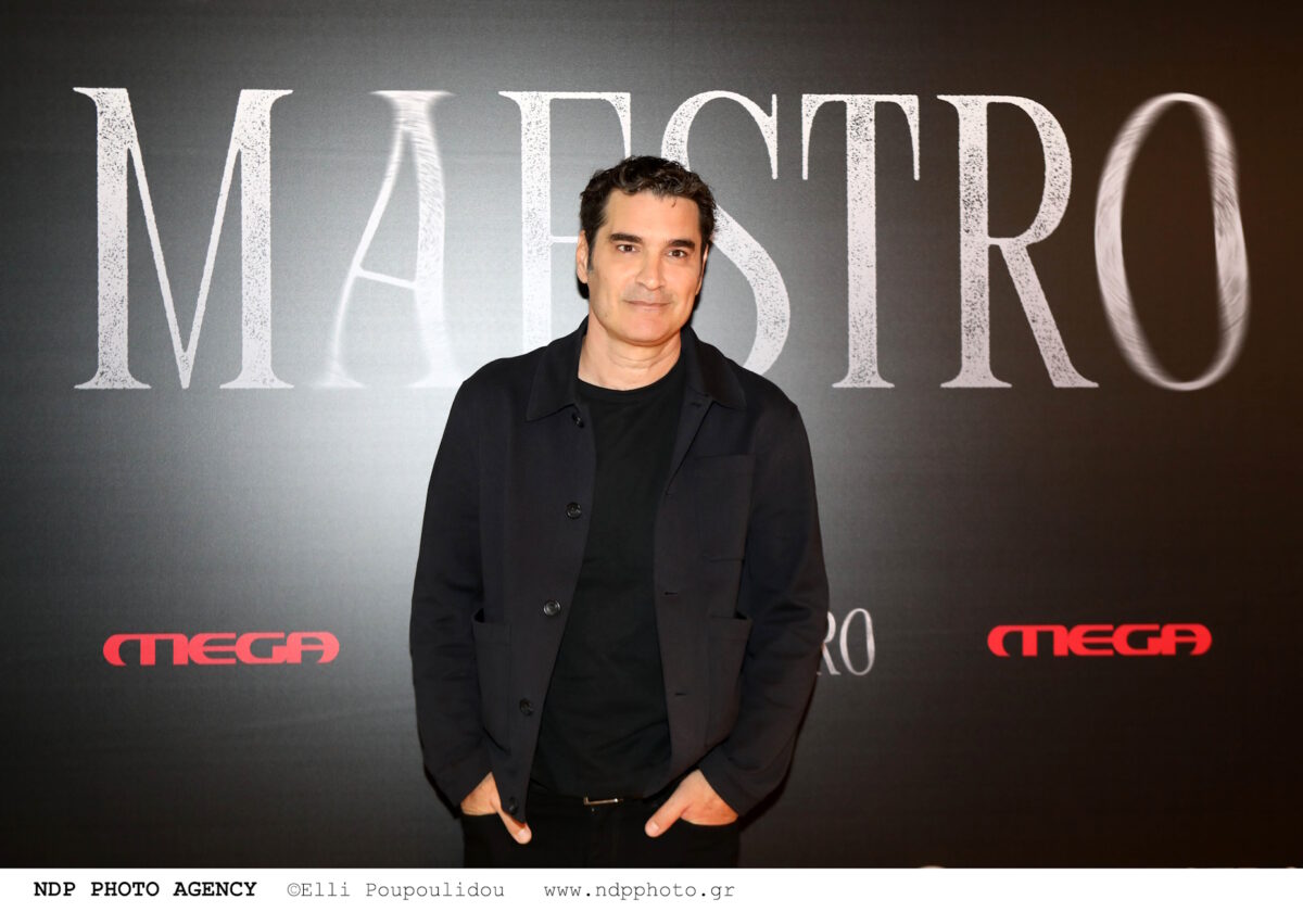 Χριστόφορος Παπακαλιάτης