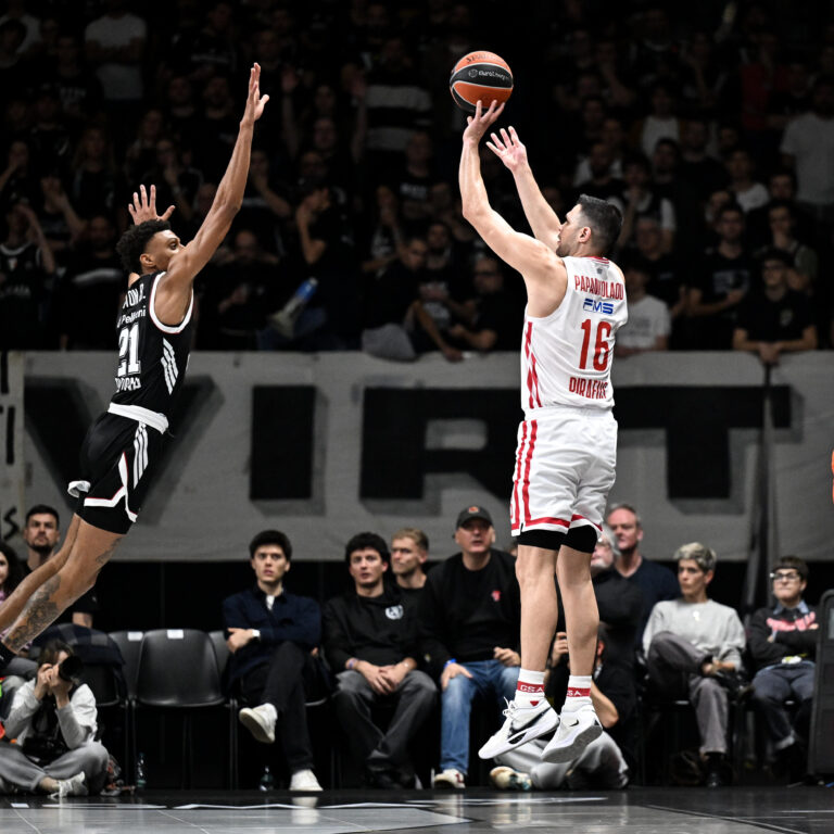 Παπανικολάου