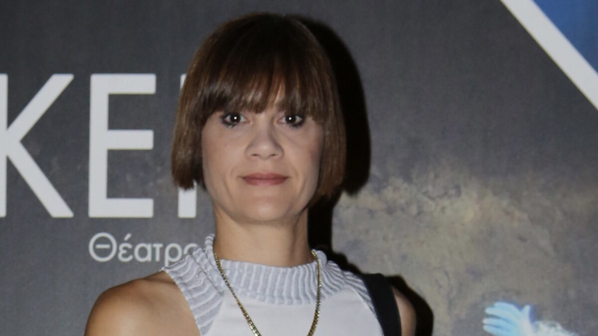 Άννα Μαρία Παπαχαραλάμπους