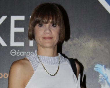 Άννα Μαρία Παπαχαραλάμπους